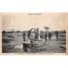 Rare collectable postcards of Senegal. Vintage Postcards of Senegal