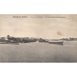 Rare collectable postcards of Senegal. Vintage Postcards of Senegal