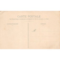 Rare collectable postcards of Senegal. Vintage Postcards of Senegal