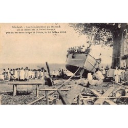 Rare collectable postcards of Senegal. Vintage Postcards of Senegal