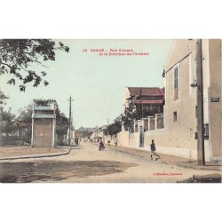 Rare collectable postcards of Senegal. Vintage Postcards of Senegal