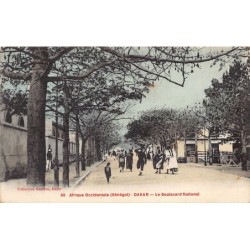 Rare collectable postcards of Senegal. Vintage Postcards of Senegal