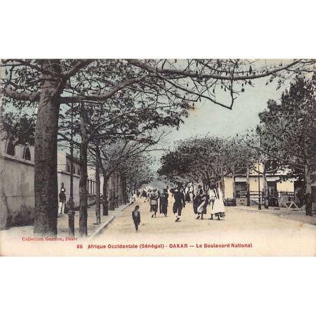 Rare collectable postcards of Senegal. Vintage Postcards of Senegal