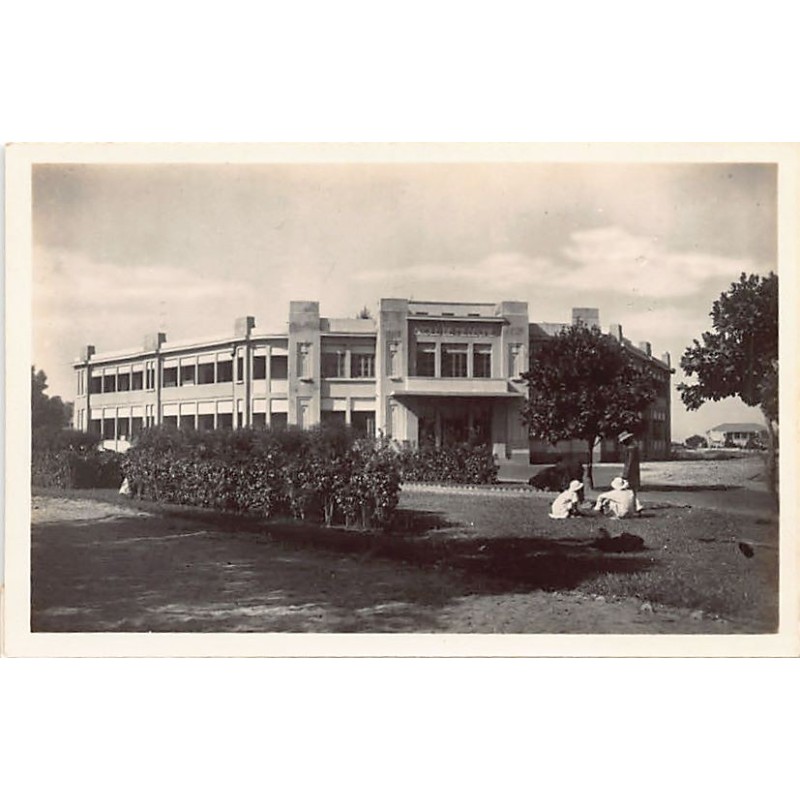 Rare collectable postcards of Senegal. Vintage Postcards of Senegal