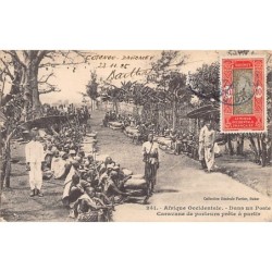 Rare collectable postcards of Senegal. Vintage Postcards of Senegal