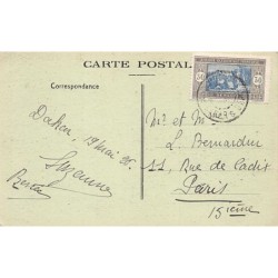 Rare collectable postcards of Senegal. Vintage Postcards of Senegal