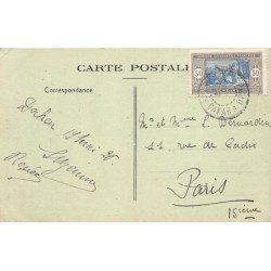 Rare collectable postcards of Senegal. Vintage Postcards of Senegal
