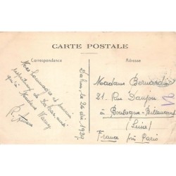 Rare collectable postcards of Senegal. Vintage Postcards of Senegal