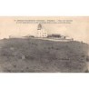 Rare collectable postcards of Senegal. Vintage Postcards of Senegal