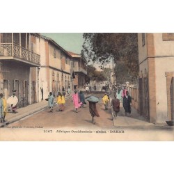 Rare collectable postcards of Senegal. Vintage Postcards of Senegal