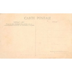 Rare collectable postcards of Senegal. Vintage Postcards of Senegal