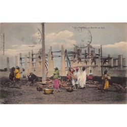 Rare collectable postcards of Senegal. Vintage Postcards of Senegal