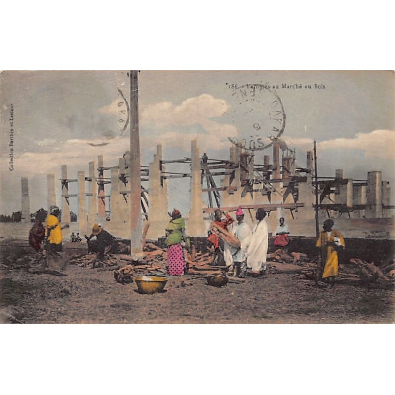 Rare collectable postcards of Senegal. Vintage Postcards of Senegal