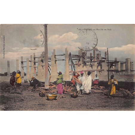 Rare collectable postcards of Senegal. Vintage Postcards of Senegal
