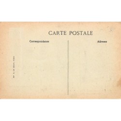 Rare collectable postcards of Senegal. Vintage Postcards of Senegal