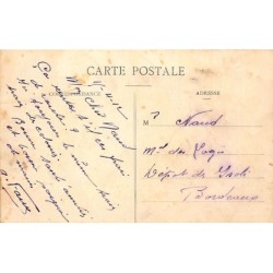 Rare collectable postcards of Senegal. Vintage Postcards of Senegal