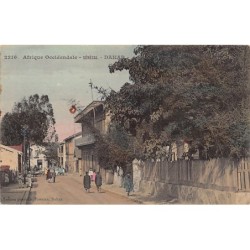 Rare collectable postcards of Senegal. Vintage Postcards of Senegal