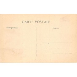 Rare collectable postcards of Senegal. Vintage Postcards of Senegal