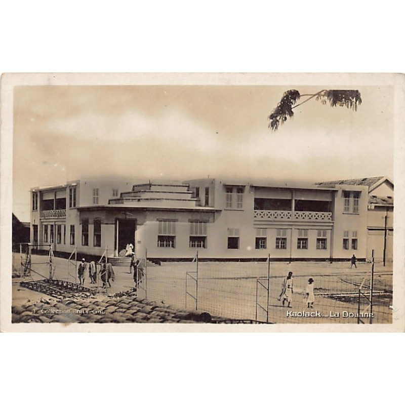 Rare collectable postcards of Senegal. Vintage Postcards of Senegal