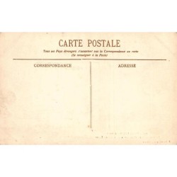 Rare collectable postcards of Senegal. Vintage Postcards of Senegal