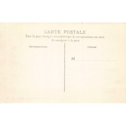 Rare collectable postcards of Senegal. Vintage Postcards of Senegal