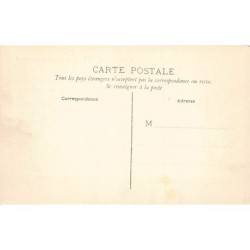 Rare collectable postcards of Senegal. Vintage Postcards of Senegal