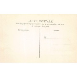 Rare collectable postcards of Senegal. Vintage Postcards of Senegal