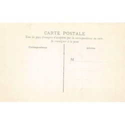 Rare collectable postcards of Senegal. Vintage Postcards of Senegal