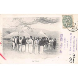 Rare collectable postcards of Senegal. Vintage Postcards of Senegal