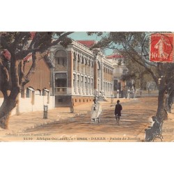 Rare collectable postcards of Senegal. Vintage Postcards of Senegal