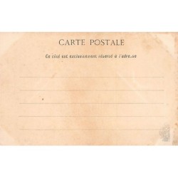 Rare collectable postcards of Senegal. Vintage Postcards of Senegal