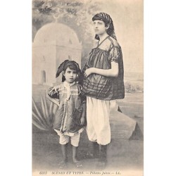 Rare collectable postcards of JUDAICA. Vintage Postcards of JUDAICA