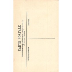 Rare collectable postcards of JUDAICA. Vintage Postcards of JUDAICA