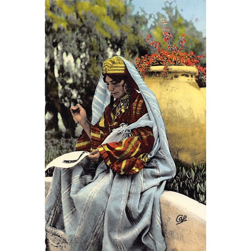 Rare collectable postcards of JUDAICA. Vintage Postcards of JUDAICA