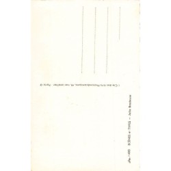 Rare collectable postcards of JUDAICA. Vintage Postcards of JUDAICA