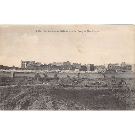 Rare collectable postcards of JUDAICA. Vintage Postcards of JUDAICA