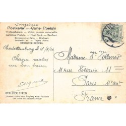 Rare collectable postcards of JUDAICA. Vintage Postcards of JUDAICA