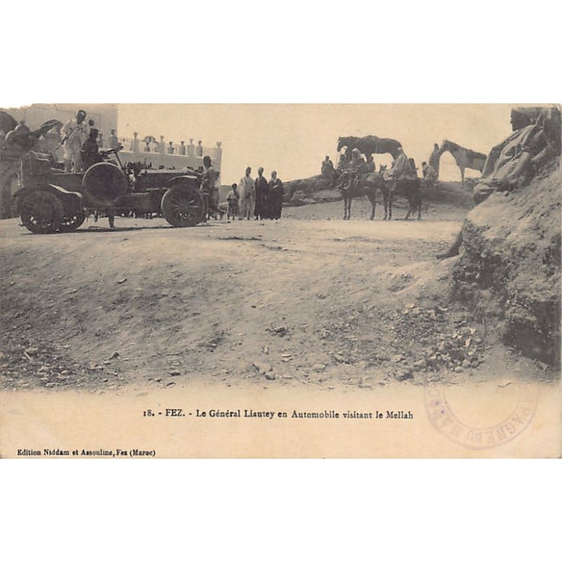 Rare collectable postcards of JUDAICA. Vintage Postcards of JUDAICA