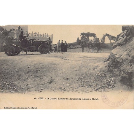 Rare collectable postcards of JUDAICA. Vintage Postcards of JUDAICA