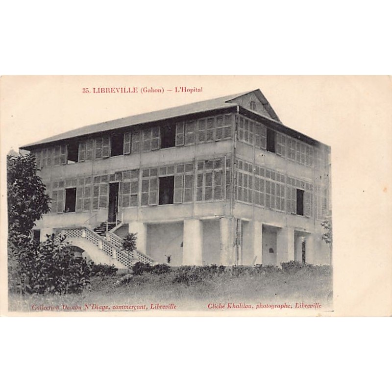 Rare collectable postcards of Gabon. Vintage Postcards of Gabon