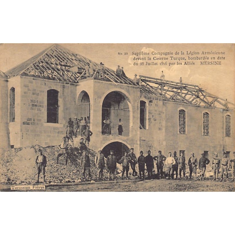 Rare collectable postcards of Armenia. Vintage Postcards of Armenia