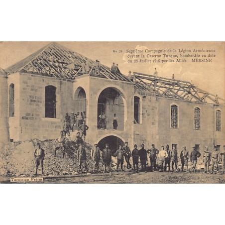 Rare collectable postcards of Armenia. Vintage Postcards of Armenia