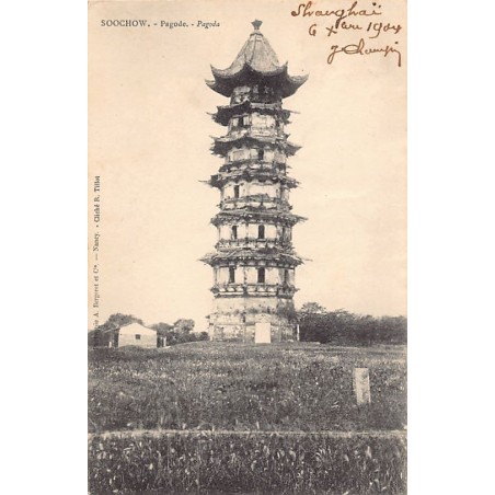Rare collectable postcards of China. Vintage Postcards of China