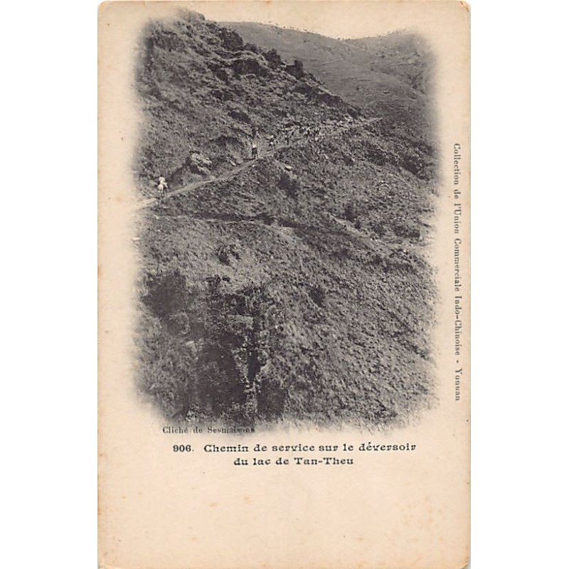 Rare collectable postcards of China. Vintage Postcards of China