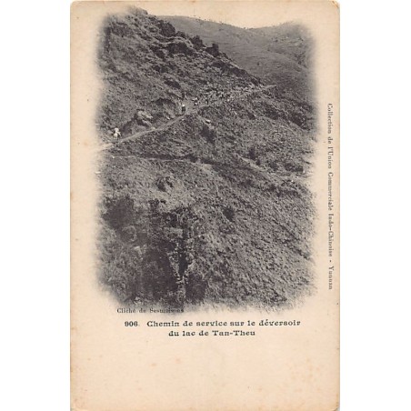 Rare collectable postcards of China. Vintage Postcards of China