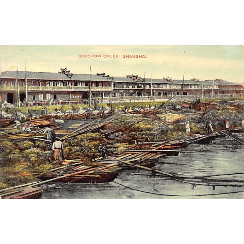 Rare collectable postcards of China. Vintage Postcards of China