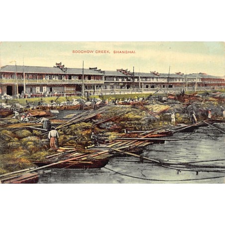 Rare collectable postcards of China. Vintage Postcards of China