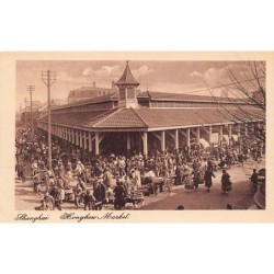 Rare collectable postcards of China. Vintage Postcards of China