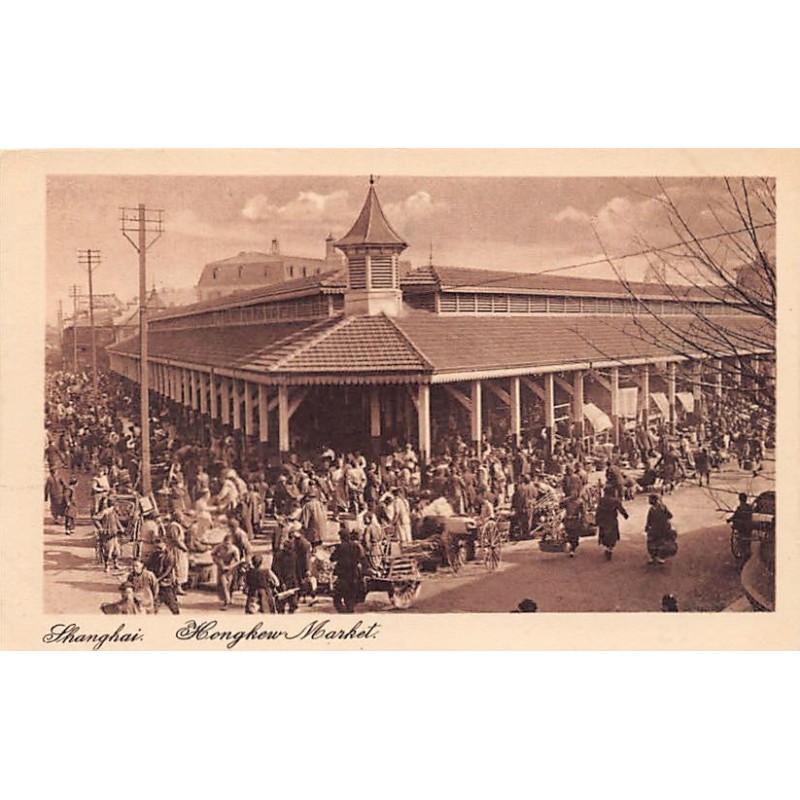 Rare collectable postcards of China. Vintage Postcards of China