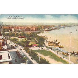 Rare collectable postcards of China. Vintage Postcards of China